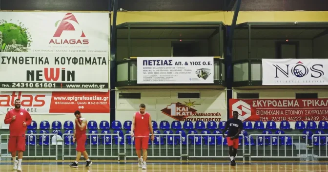 Νέο ντέρμπι για τον ΑΟ Τρίκαλα με Τιτάνες Παλαμά με γεμάτο ιατρικό δελτίο