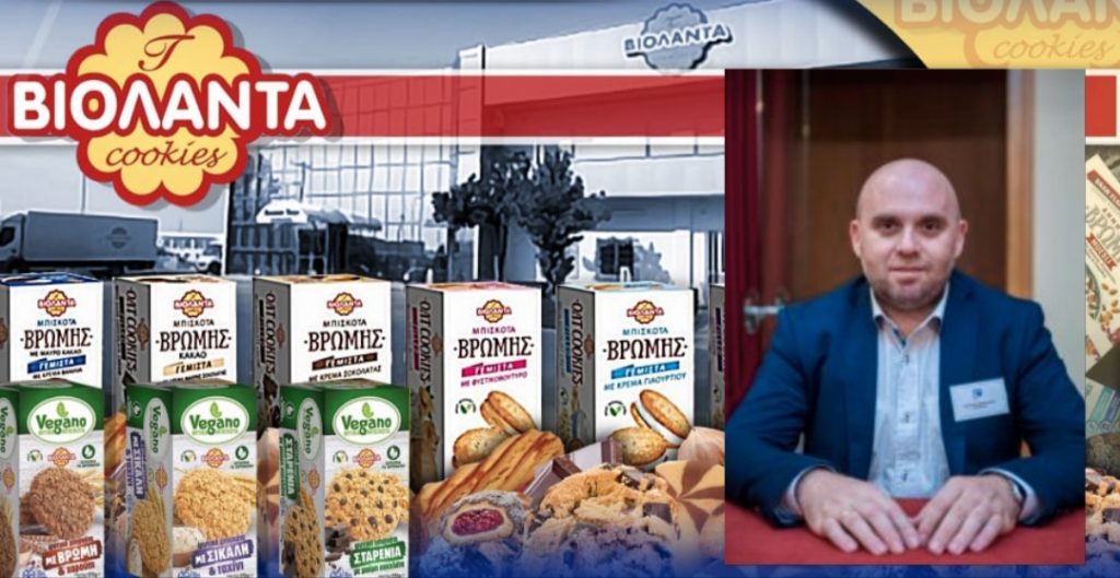 Πώς τα μπισκότα της Βιολάντα έφθασαν στην άκρη του κόσμου