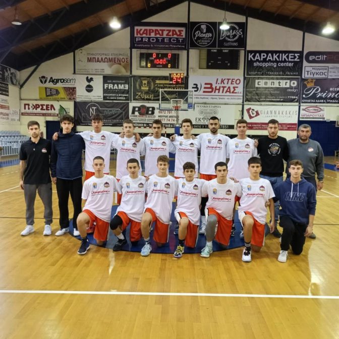 Νίκη για την παιδική ομάδα των Trikala Basket
