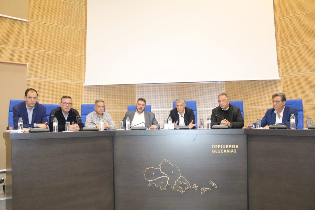 Σύσκεψη στην Περιφέρεια Θεσσαλίας για τη νέα ΚΑΠ