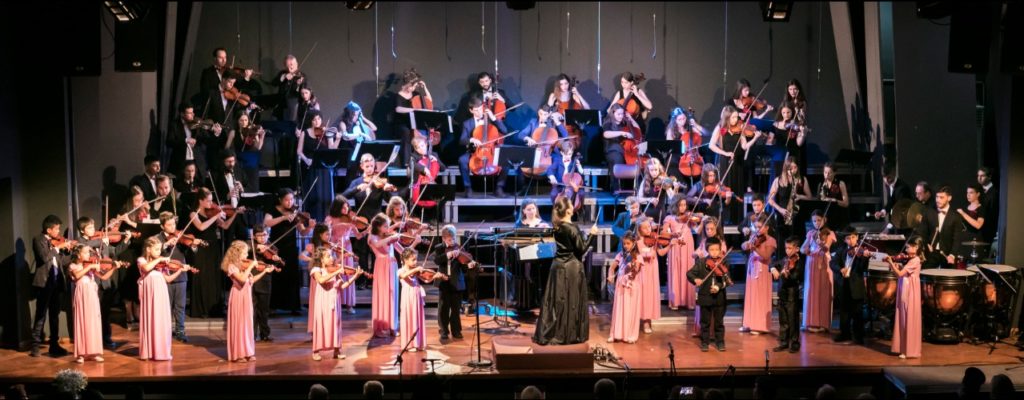 Με επιτυχία οι Κατατακτήριες Εξετάσεις του «Ωδείου Τρικάλων Α. Κασιώλα»,