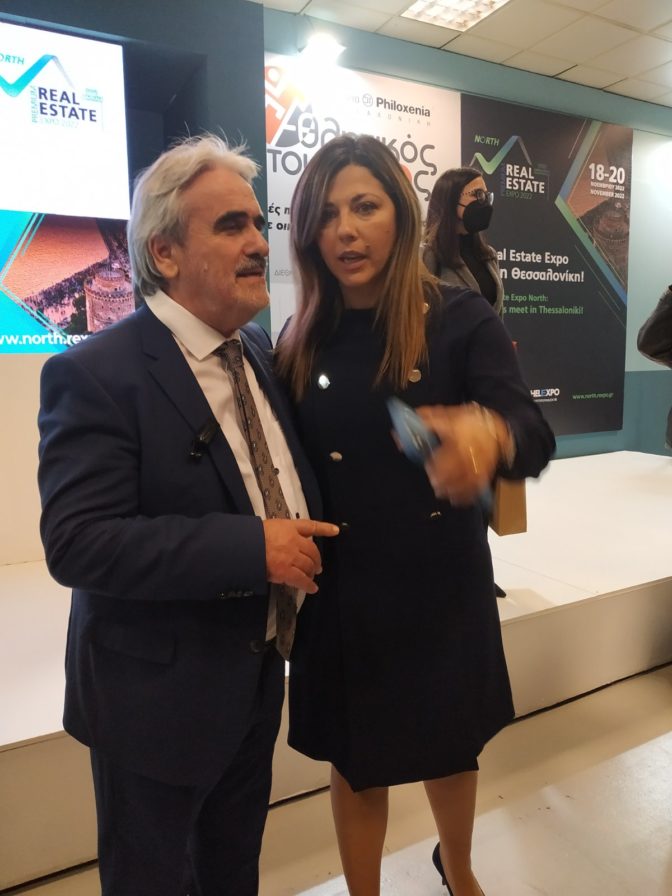 Πρότυπο δράση για τη γαστρονομία το METEORISIMO