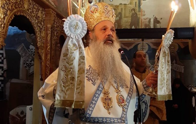 Το πρόγραμμα λειτουργιών του Σταγών Θεοκλήτου