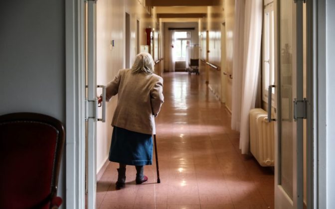 Αιτήσεις για ωφελούμενους στο ΚΗΦΗ Δήμου Τρικκαίων
