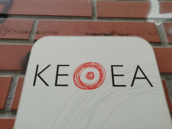 Παρατείνεται η λειτουργία των ΚΕΘΕΑ σε Βόλο και Λάρισα