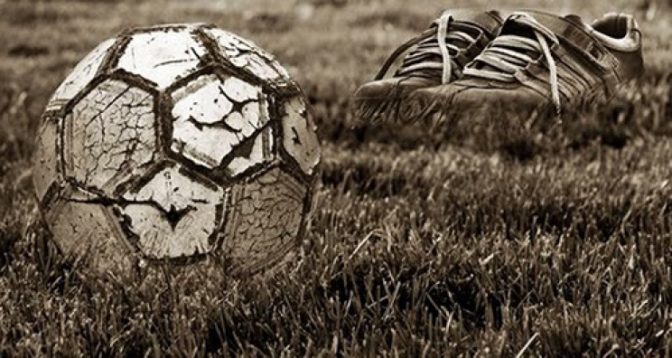 Σύλλογοι χωρίς αθλητική αναγνώριση και στην ΕΠΣ Τρικάλων
