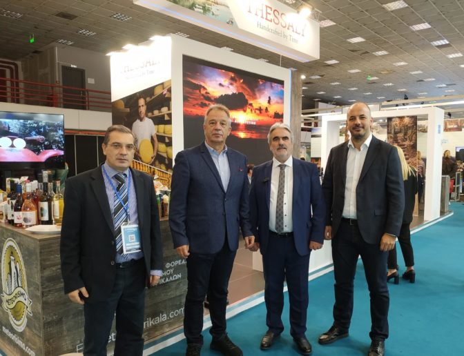 Εντυπωσιακή παρουσίαση της περιοχής μας από τον Ενιαίο Φορέα Τουρισμού Τρικάλων