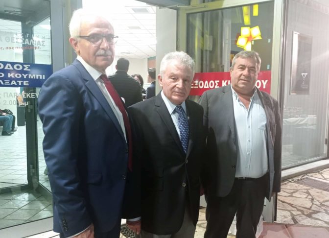 Εγκαίνια για την Συνεταιριστική Τράπεζα Θεσσαλίας στην Πύλη