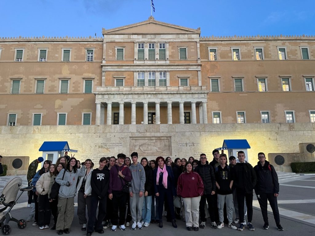 Το 4ο Πειραματικό Λύκειο Τρικάλων στη Βουλή των Ελλήνων