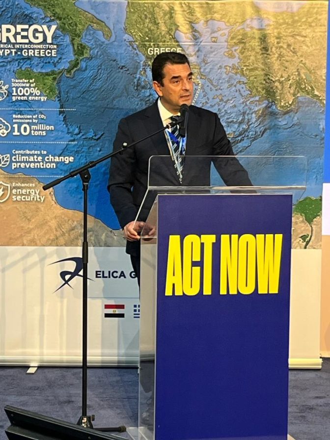 Κώστας Σκρέκας: «Η ηλεκτρική διασύνδεση Ελλάδας - Αιγύπτου κλειδί για τη μείωση του ενεργειακού κόστους στα ελληνικά νοικοκυριά και τις επιχειρήσεις»