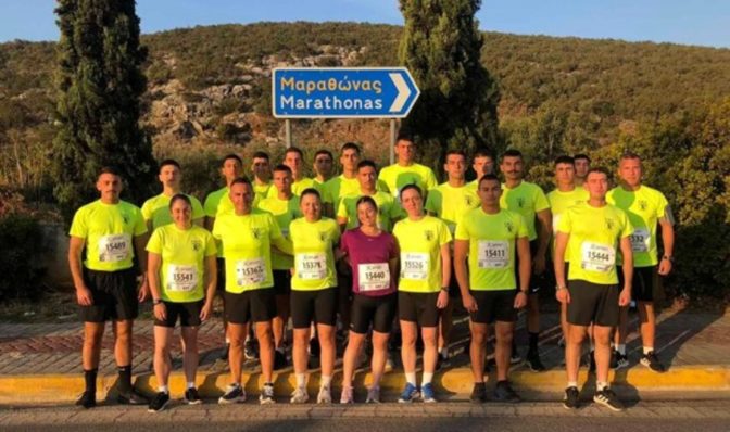 Συμμετοχή της ΣΜΥ στον 39ο Αυθεντικό Μαραθώνιο της Αθήνας