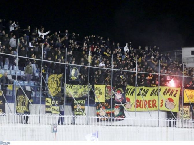 ΜΑΤ ξυλοκοπούν άγρια οπαδούς του Άρη - ΕΔΕ διέταξε ο Θεοδωρικάκος (βίντεο)