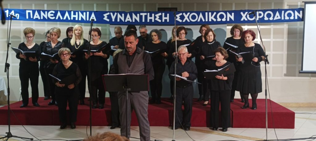 Άρχισε με μεγάλη επιτυχία το 40ο Διεθνές Φεστιβάλ Καρδίτσας
