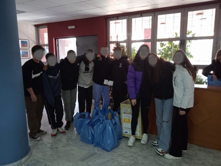 Προσφορά αγάπης από τη μαθητική κοινότητα του 7ου Γυμνασίου Τρικάλων