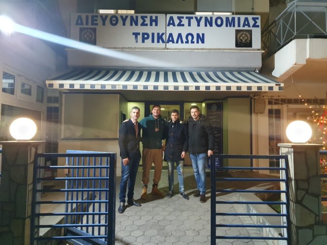 Η Ένωση Τρικάλων συγχαίρει τους αστυνομικούς του Τμήματος Μετεώρων για την πρωτοβουλία τους