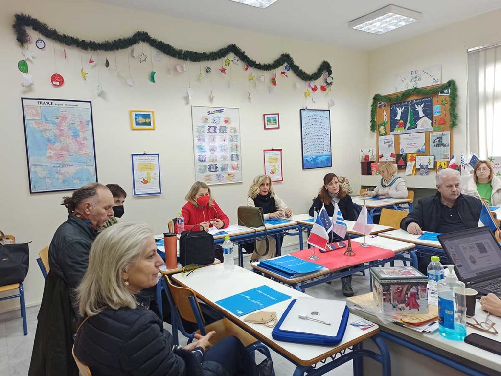 Επιμόρφωση Καθηγητών στο Μουσικό Σχολείο Τρικάλων