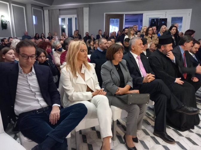 Μικέλη... που τρέχει το μυαλό σου;