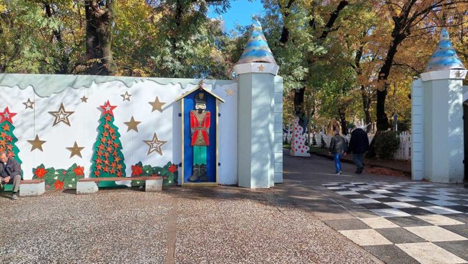 Ανοίγει τις πύλες του το «μαγεμένο δάσος» στην Καρδίτσα