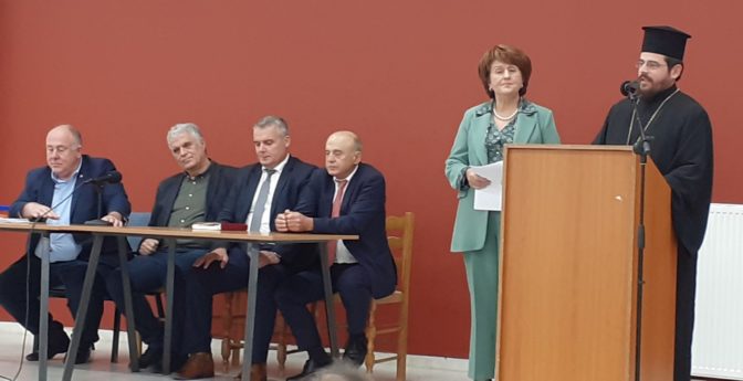 Ουσιαστική η συνέλευση της Αμφικτιονίας Θεσσαλών Καραγκούνηδων