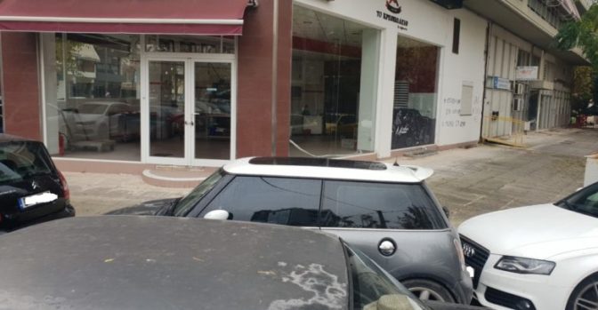 Το μαρτύριο ενός Λαρισαίου οδηγού και η «ομηρία» του που κράτησε 22 ολόκληρες ώρες!