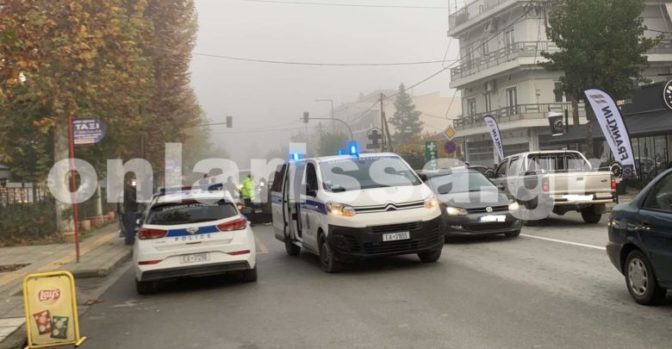 Λάρισα: Μαθητής παρασύρθηκε από αυτοκίνητο