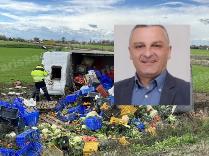 Ο αντιδήμαρχος Ρήγα Φεραίου Γιάννης Κουβάτας, ο νεκρός στο δυστύχημα με την νταλίκα στην Λάρισα (φωτο – βίντεο)