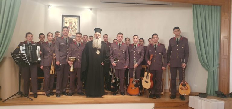 Τα ...έψαλλαν και στον Μητροπολίτη Σταγών και Μετεώρων