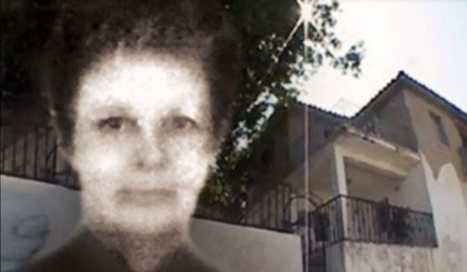 Νέες καταδίκες για την υπόθεση της αγνοούμενης Κοντούλη από την Αμαλιάπολη Αλμυρού