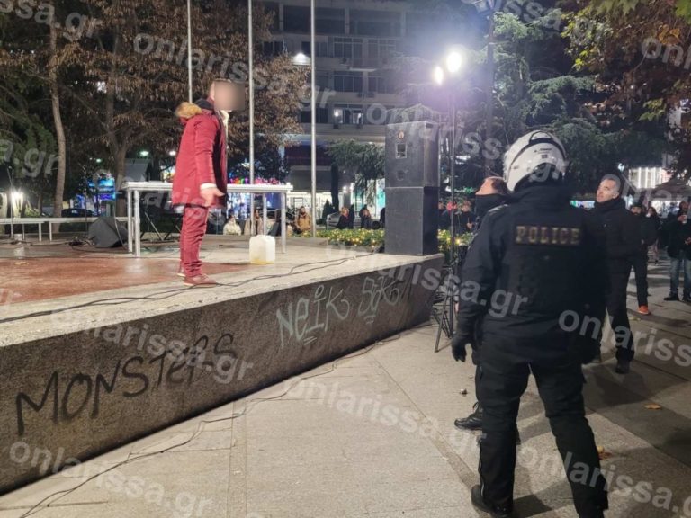 Λάρισα: Ο 17χρονος γιος «έσωσε» τους γονείς του