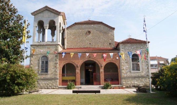 Πανηγυρίζει ο Ιερός Προσκυνηματικός Ναός Αγίου Στεφάνου Τρικάλων