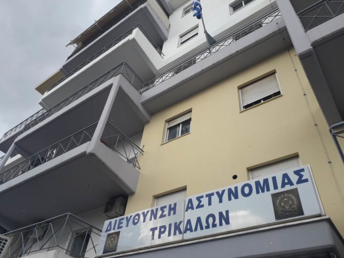 Απάτη στον έρανο για τον νεαρό Τρικαλινό