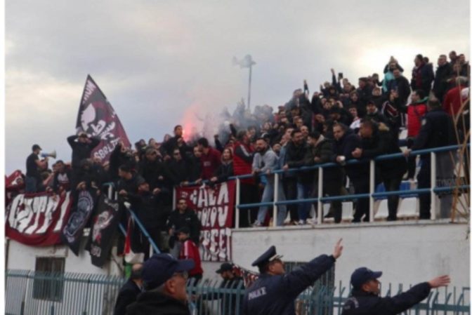Ντροπή!!! Οπαδοί της ΑΕΛ αποκαλούν "Βούλγαρους" τους φιλάθλους του Αλμωπού Αριδαίας