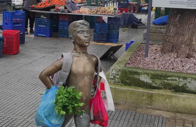 Κάπου …ώπα με τον «Νικολάκη» των Τρικάλων!