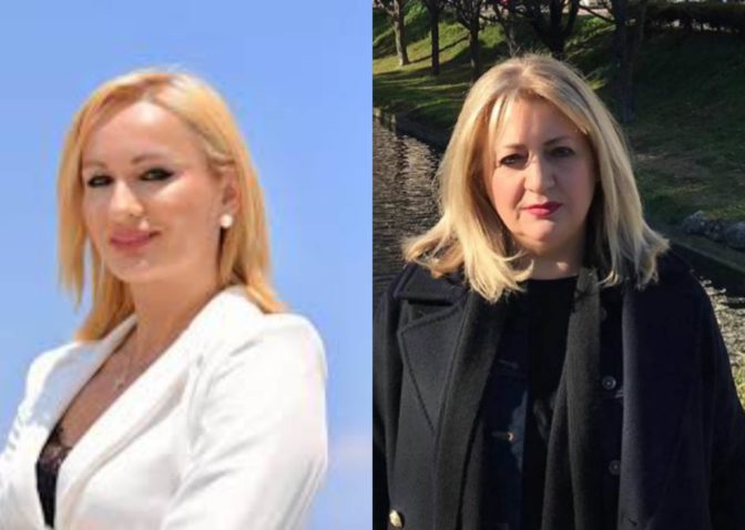 Κάποια κυρία… Χρύσα Ντιντή