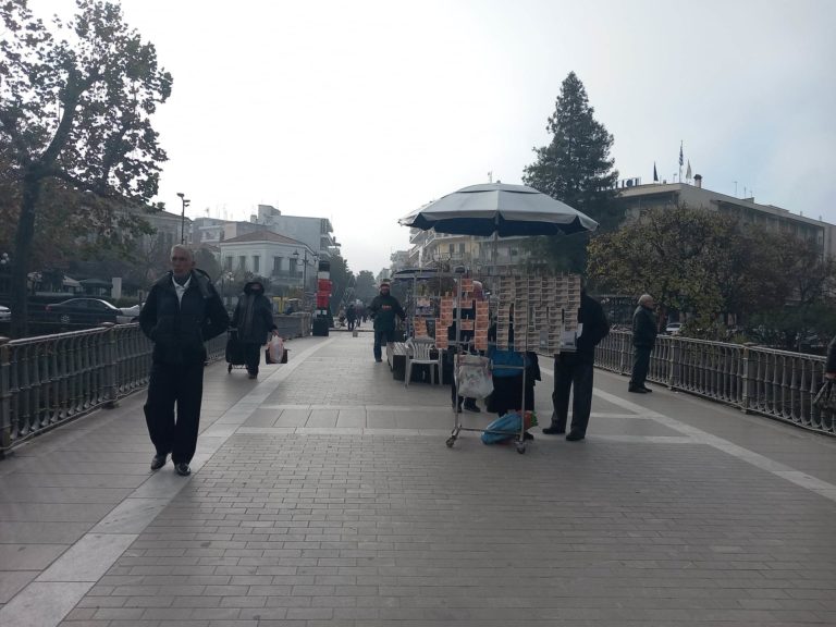 Τρίκαλα: Στο …κυνήγι της τύχης με το Πρωτοχρονιάτικο Λαχείο