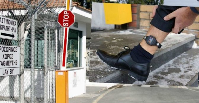 Ψάχνουν τα «χαμένα» 8,5 εκ. ευρώ από την υπεξαίρεση «μαμούθ» του Λαρισαίου πρώην ταμεία του ΟΑΕΔ