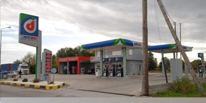 Ανακούφιση στις τσέπες των Τρικαλινών από την πτώση στις τιμές των καυσίμων - Που οφείλεται