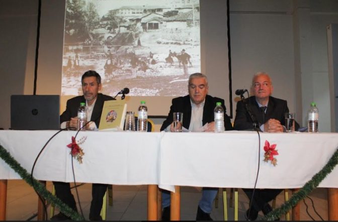 Παρουσιάστηκε με επιτυχία στην Πύλη το βιβλίο του Βασίλη Πανάγου