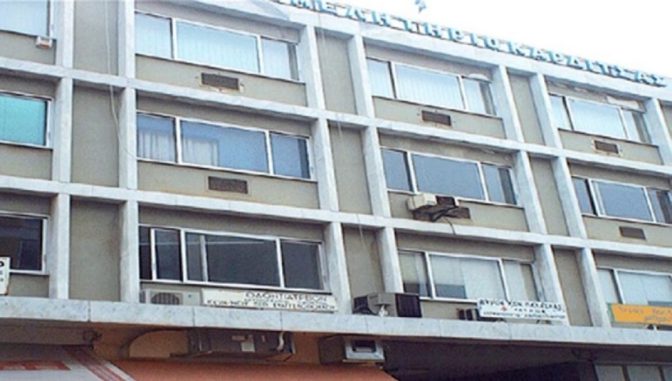 Με 15 θέματα συνεδριάζει το ΔΣ του Επιμελητηρίου Καρδίτσας