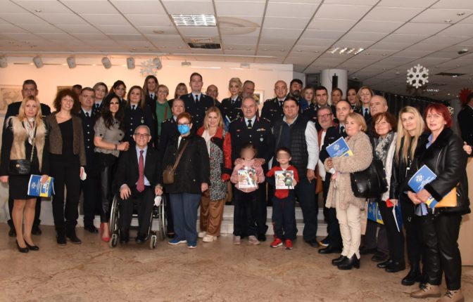 «Ο ενεργός ρόλος της Αστυνομίας στην προστασία των δικαιωμάτων των ατόμων με αναπηρία»