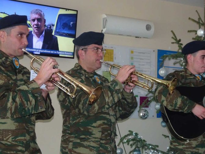 Άκουσε ευχές και κάλαντα ο Περιφερειάρχης Θεσσαλίας Κώστας Αγοραστός