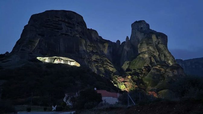 Η πιο εντυπωσιακή φάτνη στην Ελλάδα βρίσκεται στα Μετέωρα