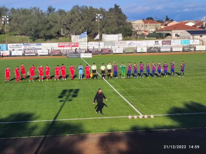 Video με τα στιγμιότυπα από το ματς ΑΕ Λευκίμμης - ΑΟ Τρίκαλα