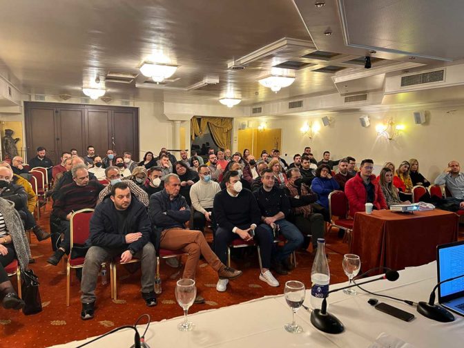 Μεγάλο ενδιαφέρον στα Τρίκαλα για εξειδικευμένο σεμινάριο για λογιστές