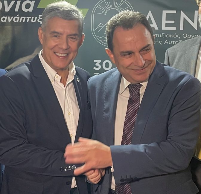 Επιστολή Κώστα Αγοραστού στο ΥΠΑΑΤ