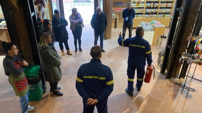 Η ασφάλεια πάνω απ'όλα - Άσκηση ετοιμότητας από την Πυροσβεστική Υπηρεσία