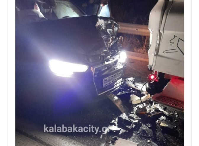 Σύγκρουση ΙΧ με φορτηγό στην Ε.Ο Τρικάλων - Ιωαννίνων