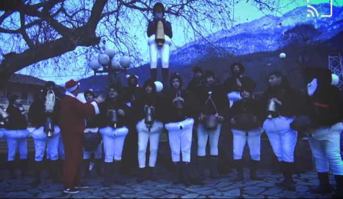Έρχονται οι Καλικατζαραίοι στο Γοργογύρι