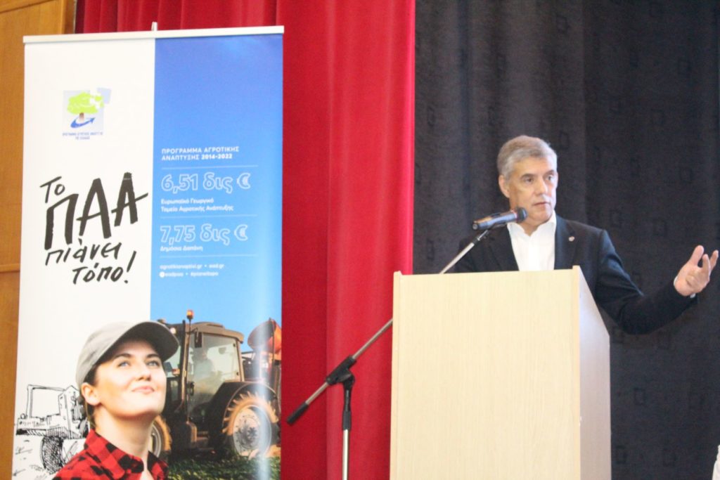 Αγοραστός: Ο ν. Τρικάλων θα χάσει από επιδοτήσεις 6,2 εκ. ευρώ