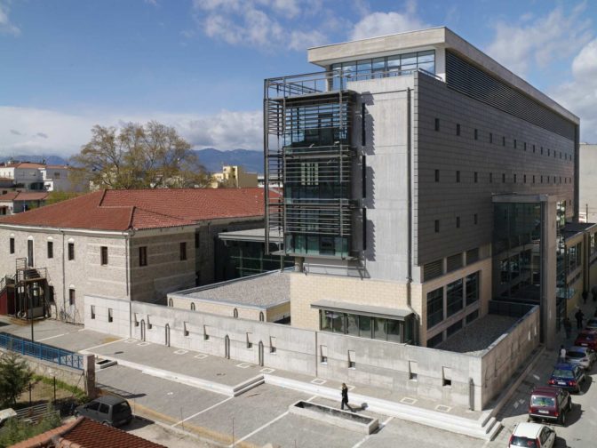 Διαγωνισμός για το Δικαστικό Μέγαρο στα Τρίκαλα